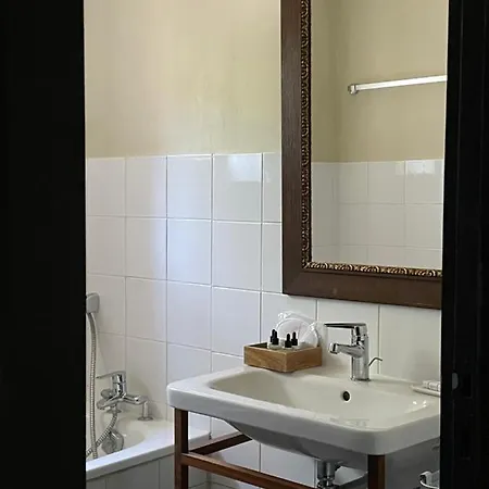 La Maison Du Village